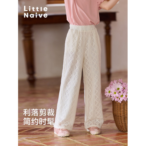 Little Naive女童休閒褲夏季慵懶復古鏤空褲子兒童窄版直筒褲法式