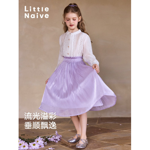 Little Naive女童半身裙春夏新款中大童流光褶皺長裙兒童法式裙子