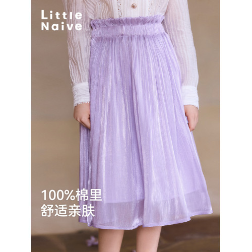 Little Naive女童半身裙春夏新款中大童流光褶皺長裙兒童法式裙子