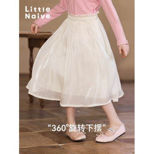 Little Naive女童半身裙春夏新款中大童流光褶皺長裙兒童法式裙子