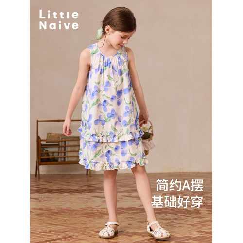Little Naive女童A字連衣裙夏季純棉背心裙兒童荷葉邊浪漫碎花裙