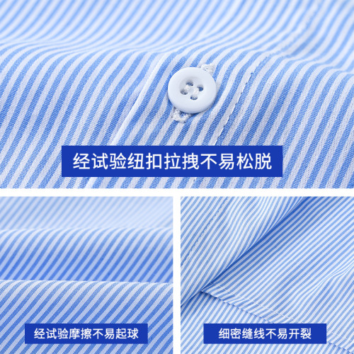 兒童裝藍色條紋襯衫男童短袖襯衣男孩中大童校服半袖學生表演出服