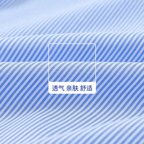 兒童裝藍色條紋襯衫男童短袖襯衣男孩中大童校服半袖學生表演出服