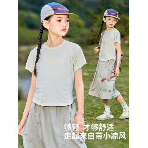 女童速乾短袖T恤夏季薄款兒童戶外運動上衣大童冰絲涼感透氣套裝