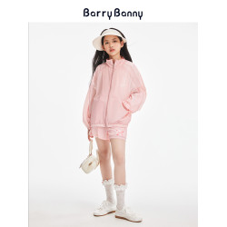 BarryBanny女童防曬衣UPF50+夏季新款涼感皮膚衣輕薄透氣防曬服