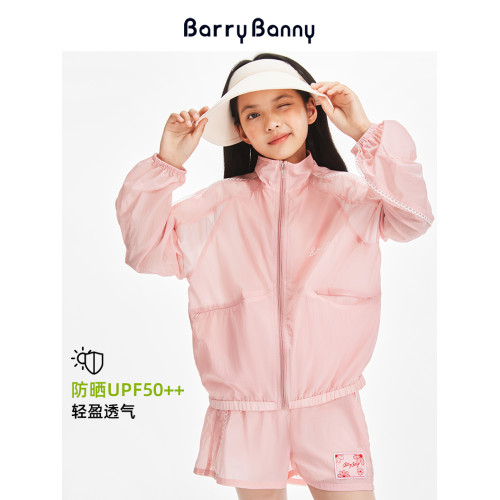 BarryBanny女童防曬衣UPF50+夏季新款涼感皮膚衣輕薄透氣防曬服