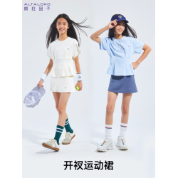 瘋狂因子女童開衩短裙運動裙網球裙舒適透氣涼感打底25夏季新款