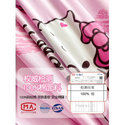 Hellokitty全棉床單單件防滑床罩兒童女孩100%純棉卡通被單三件套