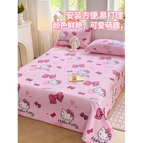 Hellokitty全棉床單單件防滑床罩兒童女孩100%純棉卡通被單三件套