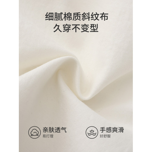 POLOWALK童裝新品夏季短褲休閒褲男童白色褲子親膚舒適戶外休閒