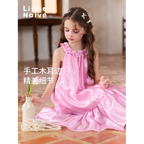 Little Naive兒童連衣裙夏季新款立體花邊背心裙女童萊賽爾裙子