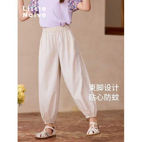 Little Naive女童涼感休閒褲夏季新款透氣防蚊褲兒童彈力束腳褲