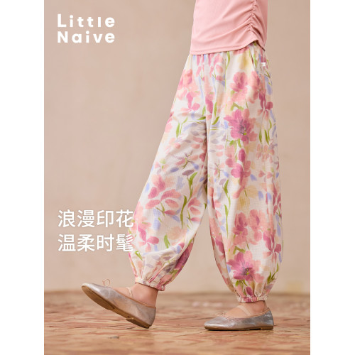 Little Naive女童涼感休閒褲夏季新款透氣防蚊褲兒童彈力束腳褲
