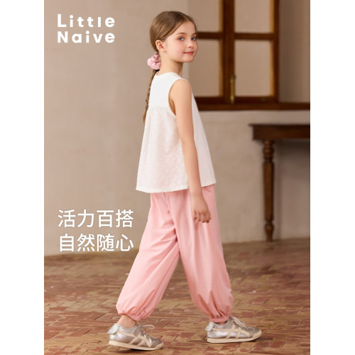 Little Naive女童涼感休閒褲夏季新款透氣防蚊褲兒童彈力束腳褲