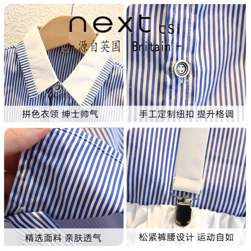 next tsi男童禮服主持人背帶褲夏季小花童婚禮鋼琴演出服紳士套裝