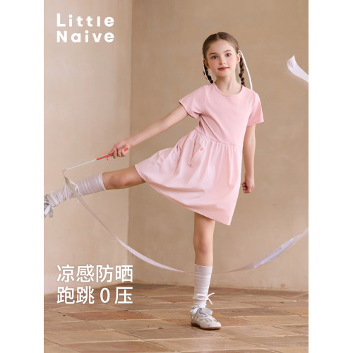 Little Naive女童連衣裙夏季新款圓領A擺拼接裙子兒童涼感短袖裙