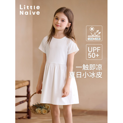 Little Naive女童連衣裙夏季新款圓領A擺拼接裙子兒童涼感短袖裙