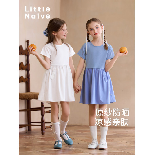 Little Naive女童連衣裙夏季新款圓領A擺拼接裙子兒童涼感短袖裙