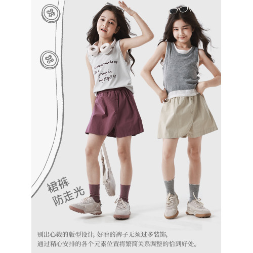 DOMIO女童短褲子2025夏季新款兒童半包裙褲假兩件休閒親子裙褲潮