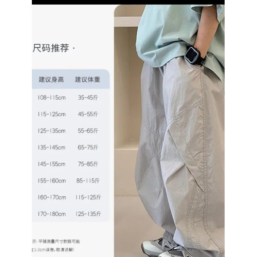 安哼安哼男童短袖T恤夏季套裝中大童薄款刺綉五分袖兒童薄款防蚊