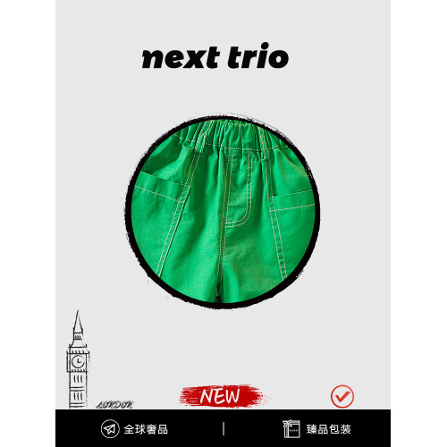 Next trio男童套裝夏2025新款帥氣時髦港風兒童小男孩酷帥夏裝