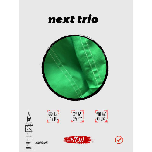 Next trio男童套裝夏2025新款帥氣時髦港風兒童小男孩酷帥夏裝