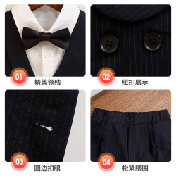 英國NEXT  wild兒童西服春秋英倫風條紋馬甲套裝男童花童周嵗禮服