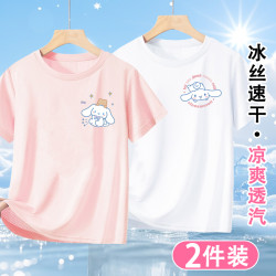 女童短袖t恤薄款夏季冰絲速乾衣中大童女孩半袖兒童玉桂狗衣服潮