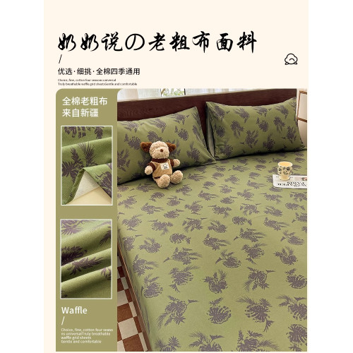 夏天純棉老粗布床單單件全棉亞麻涼蓆榻榻米炕單蓋三件套2025新款
