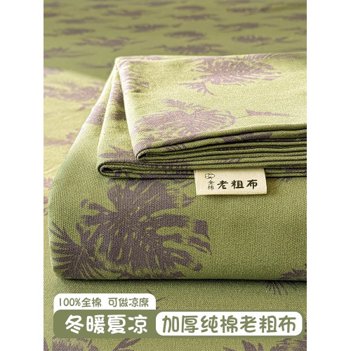 夏天純棉老粗布床單單件全棉亞麻涼蓆榻榻米炕單蓋三件套2025新款