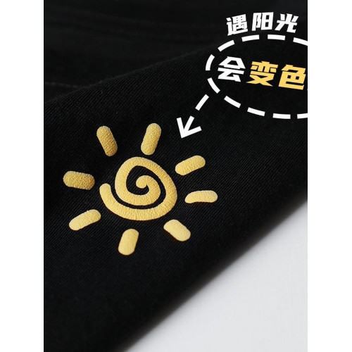 安哼安哼男童短袖t恤2025新款夏裝光感變色印花半袖童裝純棉打底