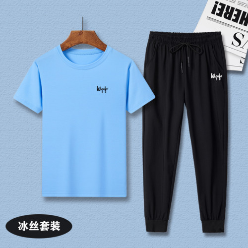 男童夏季冰絲套裝中大童圓領速乾初中學生長褲運動服寬松透氣兒童