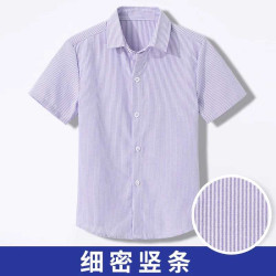 兒童裝短袖藍色紫色襯衫男童竪條紋襯衣校服半袖學院裝寸衫中大童