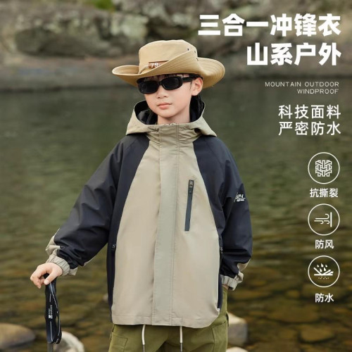 日本PUNDA男童沖鋒衣新款三合一防風防水保暖秋冬季戶外登山外套