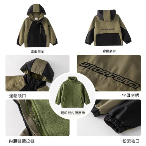 日本PUNDA男童沖鋒衣新款三合一防風防水保暖秋冬季戶外登山外套