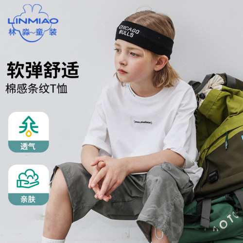 林淼童裝兒童短袖T恤2025夏季新款男童平紋半袖運動休閒百搭上衣