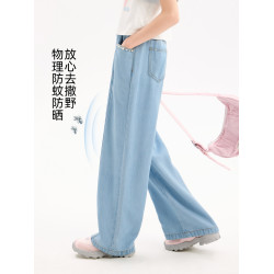 女童牛仔褲兒童薄款天絲涼感濶腿褲2025夏季新款大童休閒時尚長褲