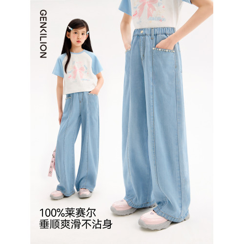女童牛仔褲兒童薄款天絲涼感濶腿褲2025夏季新款大童休閒時尚長褲