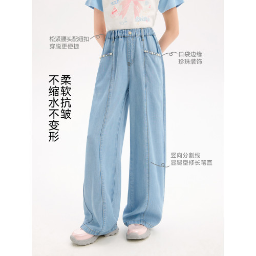 女童牛仔褲兒童薄款天絲涼感濶腿褲2025夏季新款大童休閒時尚長褲