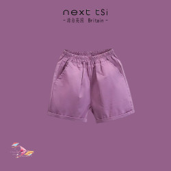 next tsi男童領帶花襯衫紳士套裝夏季兒童港風短袖短褲痞帥兩件套