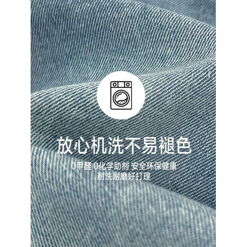 安哼安哼ZG03男童牛仔短褲夏季薄款男孩五分褲兒童休閒中褲夏天中