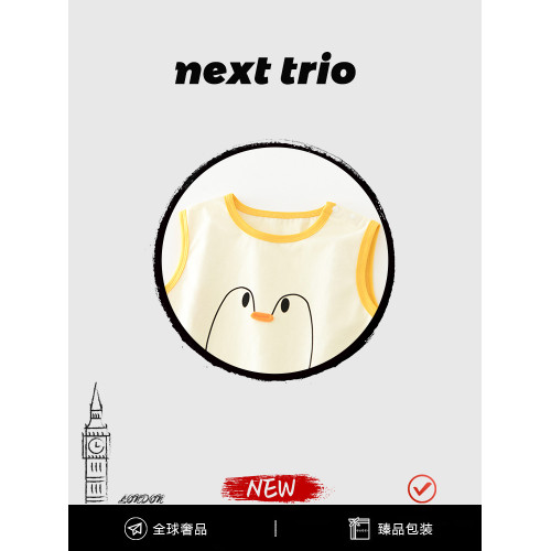 Next trio男童套裝夏薄款2025新款兒童背心短褲籃球速乾無袖衣服