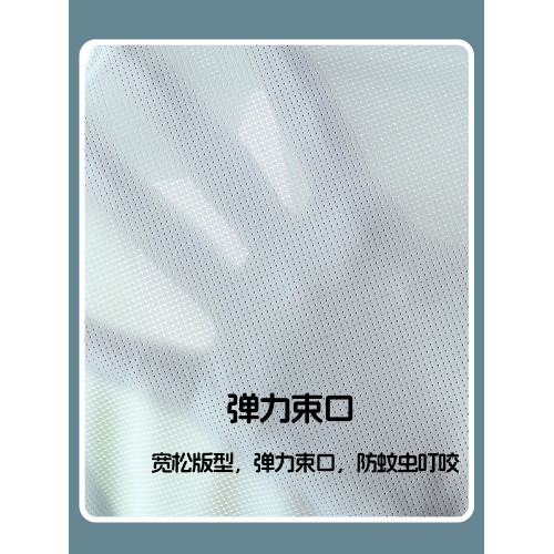 小豬班納A類冰絲兒童速乾短袖T恤半袖男童男孩中大運動衫夏裝上衣