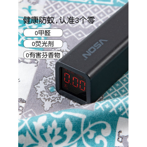 粒粒仔2026新款女童夏季防蚊褲透氣薄款涼涼莫代爾棉a類兒童褲子