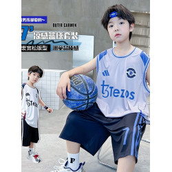 冰絲男童夏裝速乾背心套裝2025新款中大童夏季兒童夏款運動籃球服