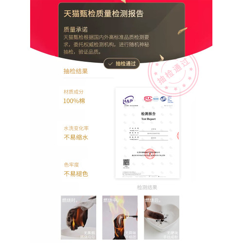 大學生宿舍床上三件套純棉床笠款全棉被套單人床單床墊床品六件套