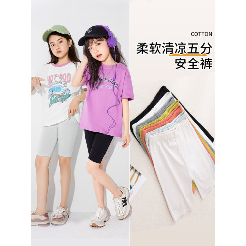 女童五分打底褲夏季薄款冰絲超薄兒童防走光寶寶短褲大童安全褲