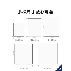 安敏諾防蟎被套防塵蟎蟎蟲純棉全棉被罩被單單人兒童被套床上用品