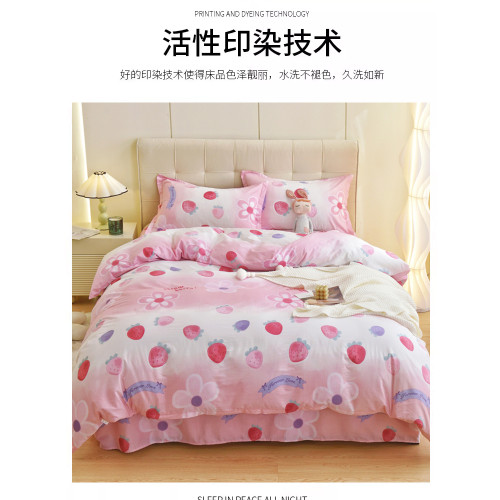 全棉被套單件學生宿舍單人1.5米男女150x200純棉被罩雙人200x230