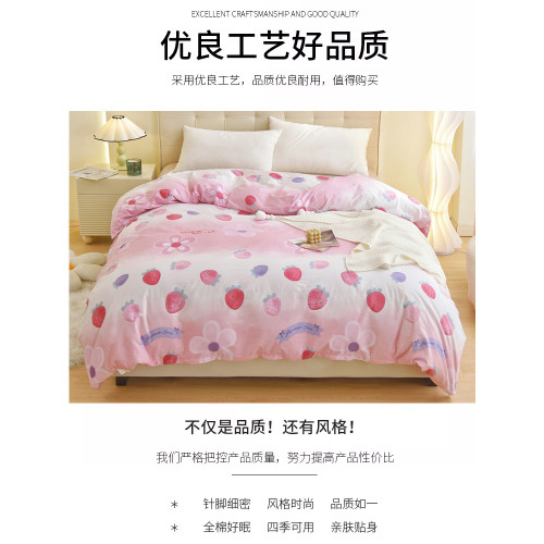 全棉被套單件學生宿舍單人1.5米男女150x200純棉被罩雙人200x230